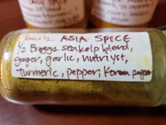 This is a good alternate spice mix, too!